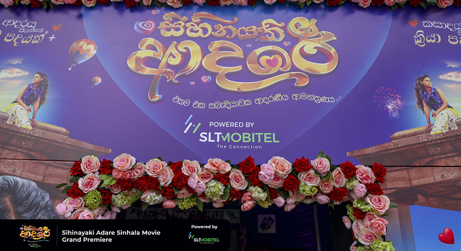 SLT MOBITEL powers Sihinayeki Adarey bringing a novel cinematic experience