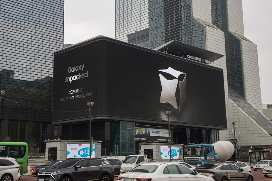Samsung Teases Evolution of Mobile Experience in Major Cities Ahead of Unpacked 2024