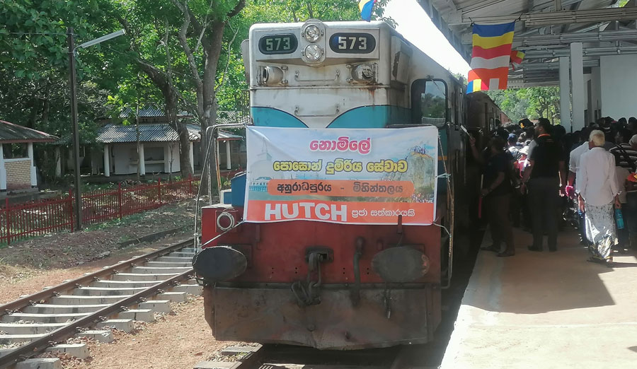 HUTCH Praja Sathkara makes Poson Pilgrimage Possible and Convenient to thousands of devotees