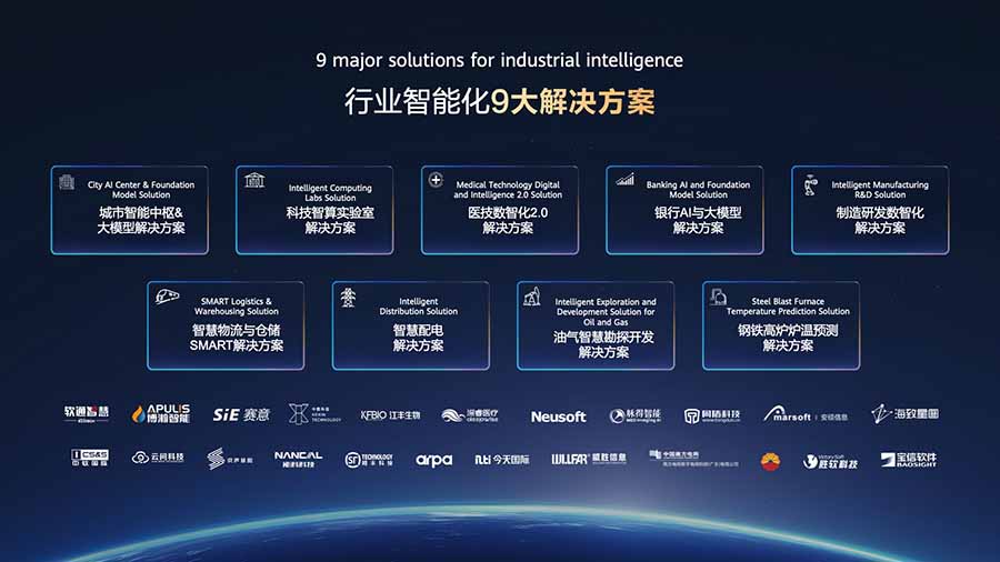 Huawei Unveils Three step ACT Pathway and Nine Major Solutions for Industrial Intelligence