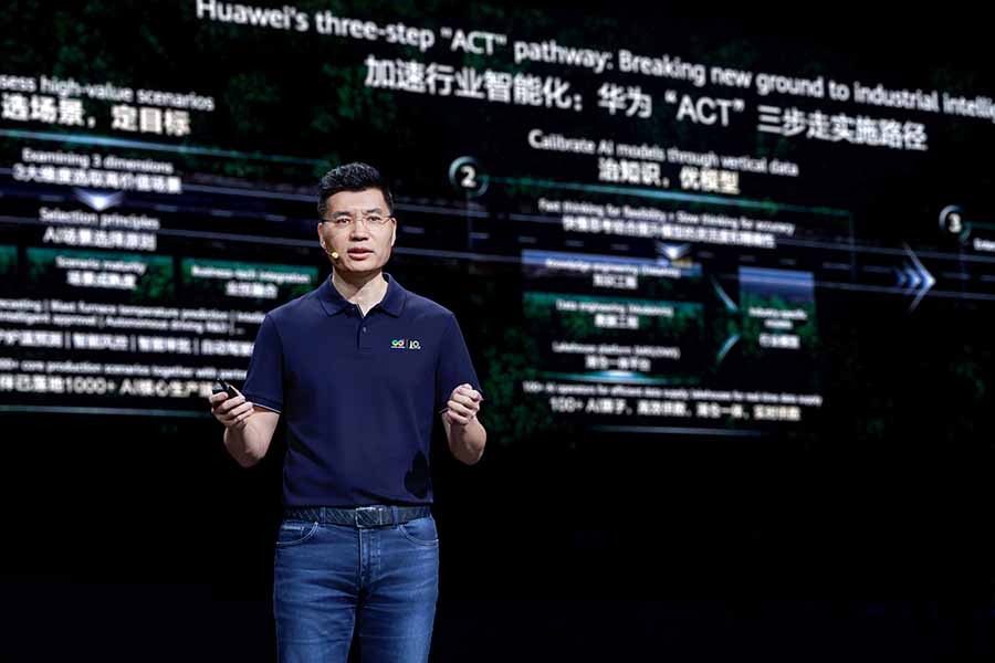 Leo Chen Senior Vice President President of Enterprise Sales Huawei