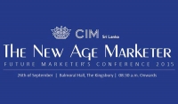 CIM Future Marketer’s Conference on 26th September 2015
