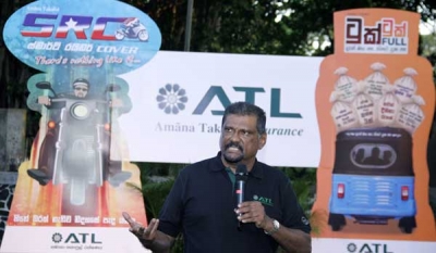 Amana Takaful provides Unprecedented Benefits to Three Wheel and Motor Bike Owners, with the introduction of &#039;The Revolution on Wheels&#039;