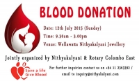 Wellawatte Nithyakalyani Jewellery and Rotary Club of Colombo East to organise mega blood donation drive