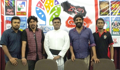 A discussion will Professor Sunil Ariyarathne&#039;s &quot;Wijayaba Kollaya&#039;&#039; Film