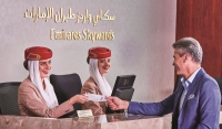 Emirates Skywards marks milestone with 20 million members
