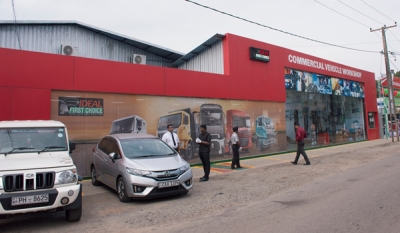 Ideal First Choice expands to Dambulla and Wanawasala