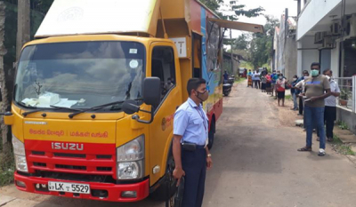 People&#039;s Bank launches Mobile Banking Unit in Gampaha bringing banking services to customers’ doorsteps