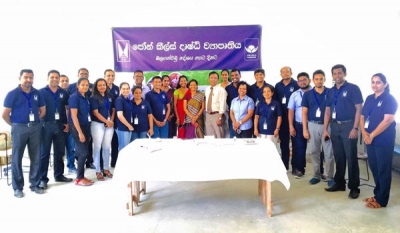 Ceylon Cold Stores supports combating vision impairment in Sri Lanka